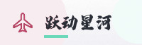 可信伙伴